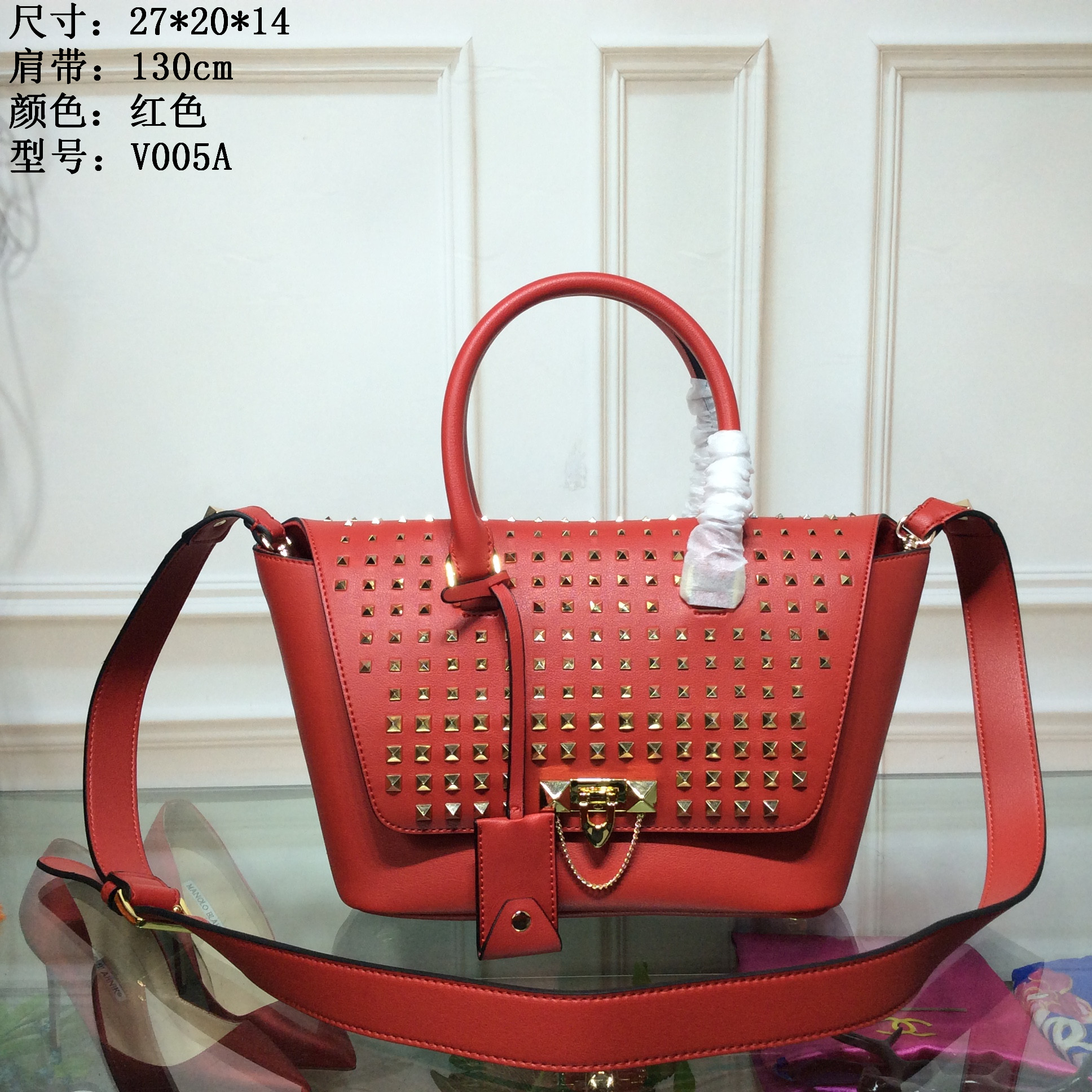 005A 27x24x10红色